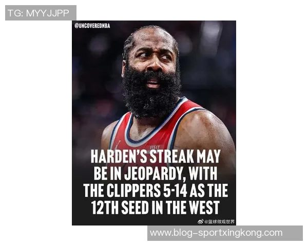 哈登若失去出手意愿将意味着离开球队的日子不远了