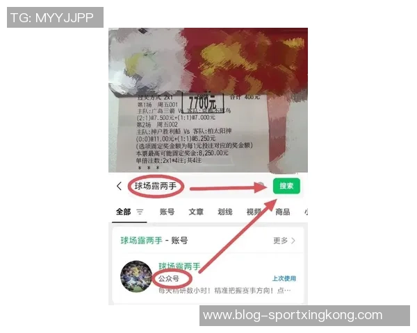 天空体育报道樱桃签费伦茨瓦罗斯达成协议转会费总计1200万欧元 天空体育报道樱桃签费伦茨瓦罗斯达成协议转会费总计1200万欧元