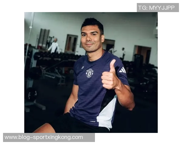 曼联计划续约卡塞米罗但需降薪以达成协议 曼联计划续约卡塞米罗但需降薪以达成协议