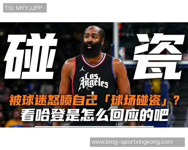 火箭媒体人点评哈登控球不稳老詹与保罗主控更具安全感 火箭媒体人点评哈登控球不稳老詹与保罗主控更具安全感