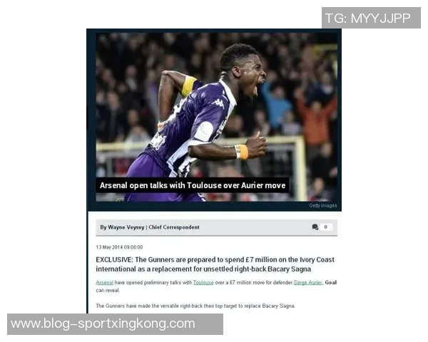 巴黎俱乐部反索赔44亿欧姆巴佩隐瞒续约决定引发争议 巴黎俱乐部反索赔44亿欧姆巴佩隐瞒续约决定引发争议